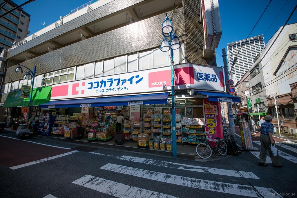 Апартаменты Coto Tokyo Shibuya Экстерьер фото