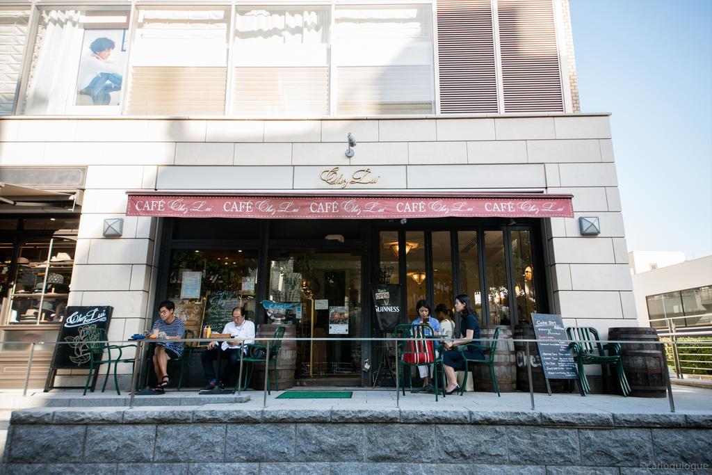 Апартаменты Coto Tokyo Shibuya Экстерьер фото